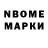 Первитин витя Beka Nurbekova