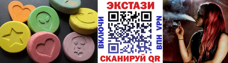 блэк спрут маркетплейс  Анапа  Ecstasy диски 