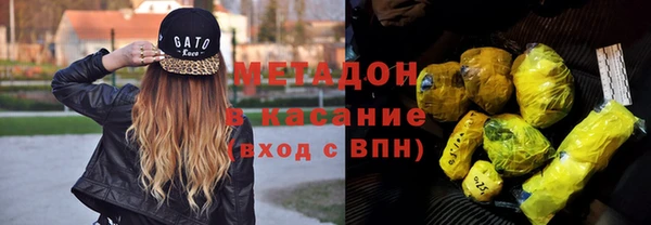 MESCALINE Алексеевка