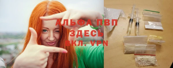 MESCALINE Алексеевка