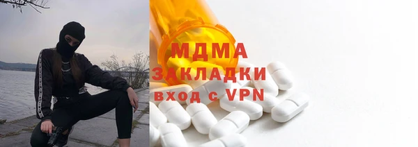 a pvp Алзамай