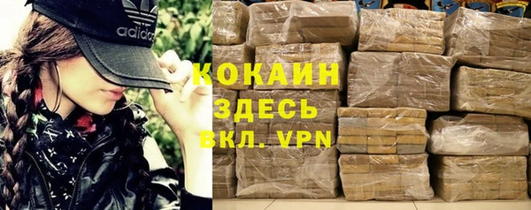 MESCALINE Алексеевка