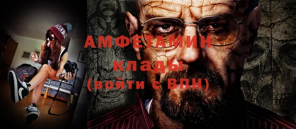 a pvp Алзамай