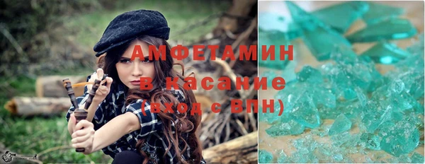 PSILOCYBIN Алексин