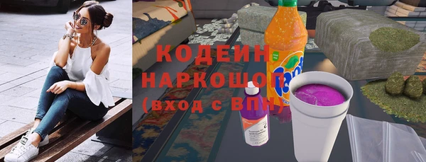 a pvp Алзамай